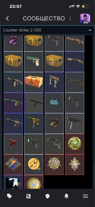 Кс 2 аккаунт продаю