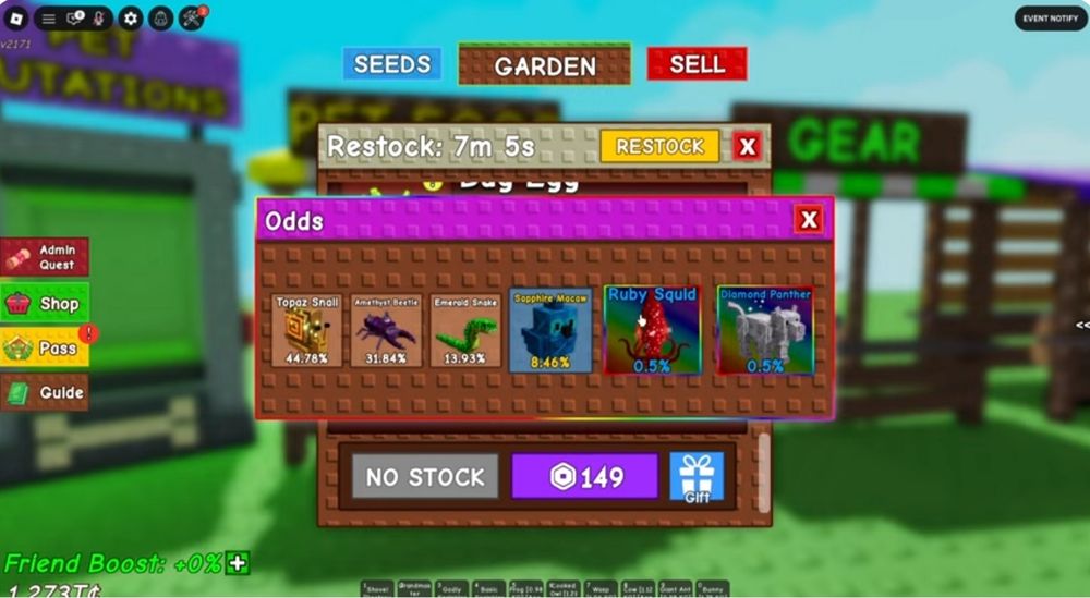 Вырасти сад алмазная пантэра