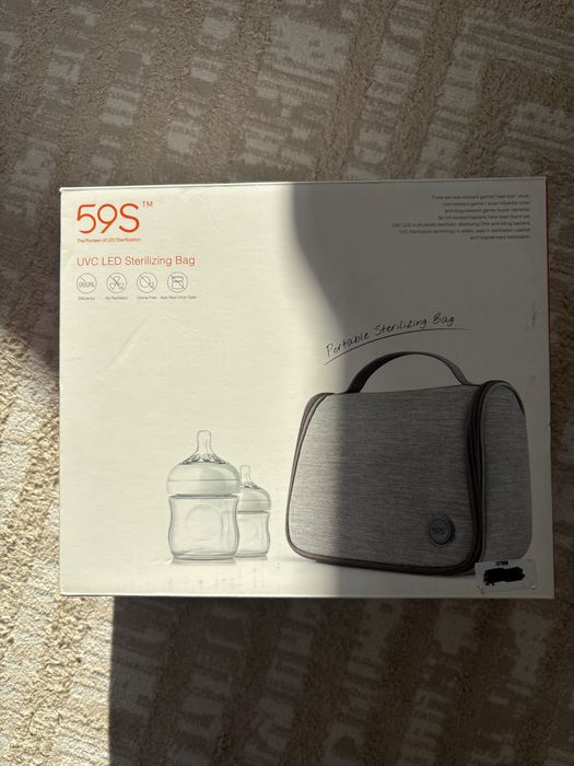 Sterilizaror UV marca 59s NOU