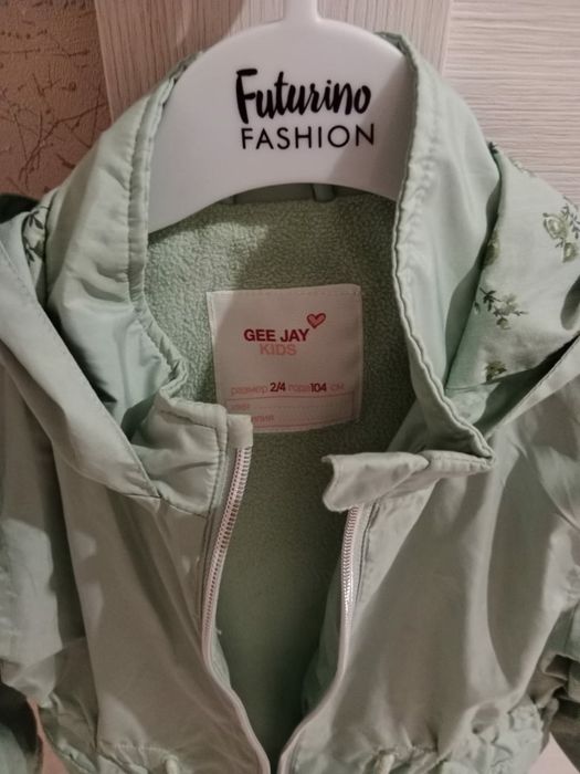 Теплые куртки для девочек