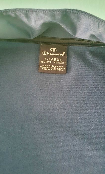 Екип за момче Champion