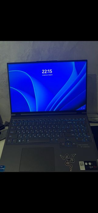 Lenovo Legion 5 Pro