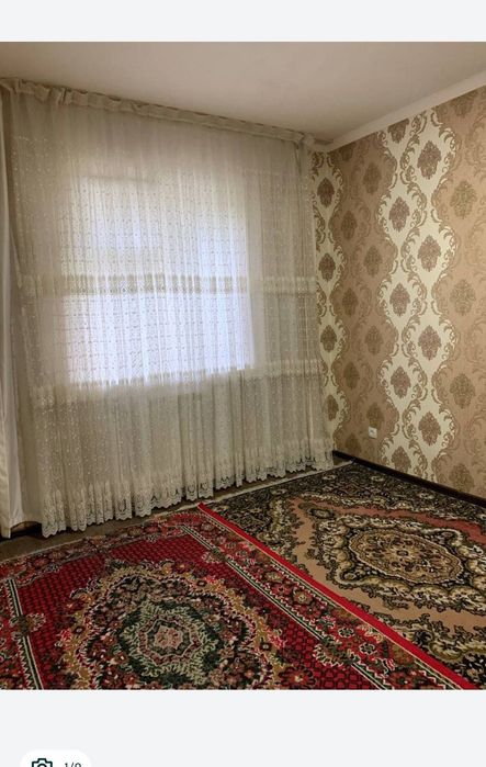 Миробод аренду на семью и студентов