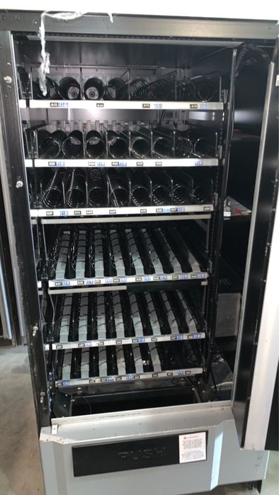 Vending Bianchi BVM 685 Bianchi Bvm 681 Вендинг