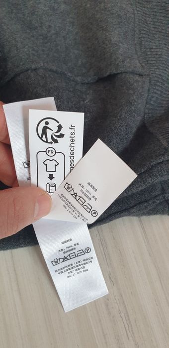 POLO Ralph Lauren Cardigan Wool  Full Zip  M ОРИГИНАЛ! Мъжка Вълнена