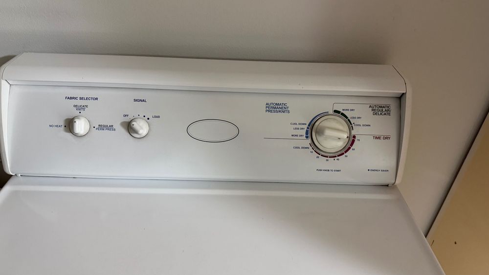 Продам сушильную машину