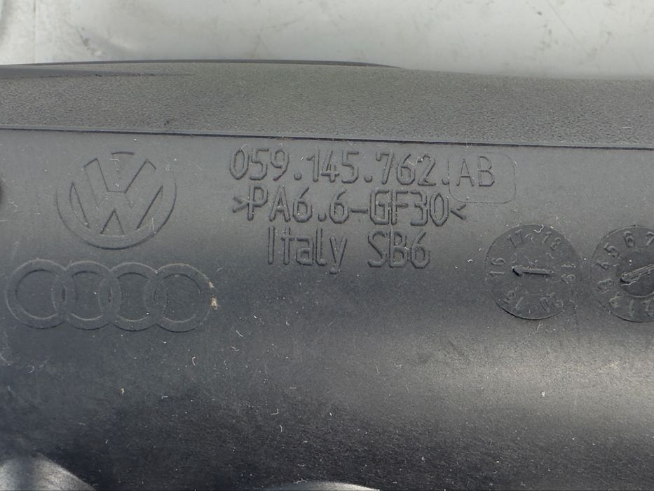 Въздуховод Тръба AUDI 059145762AB