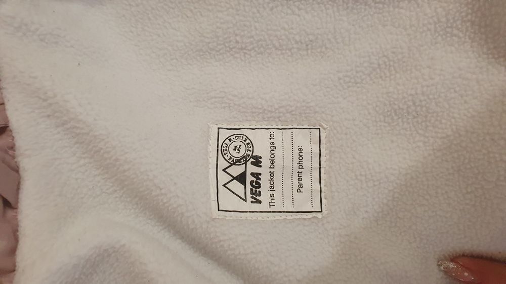 Детски зимни якета