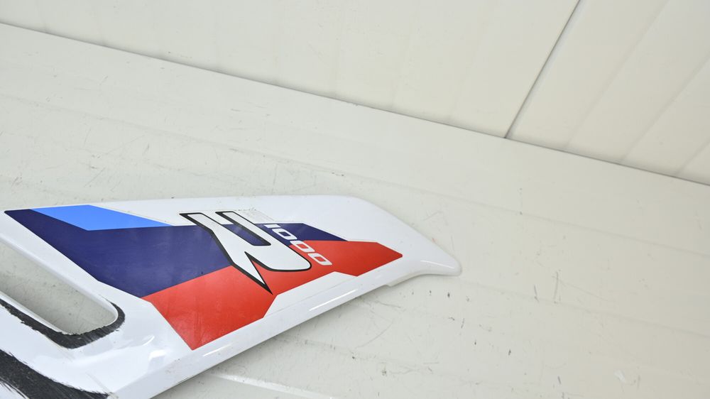 Carena Trim Lateral Dreapta BMW S1000R K63 2021 - 2025