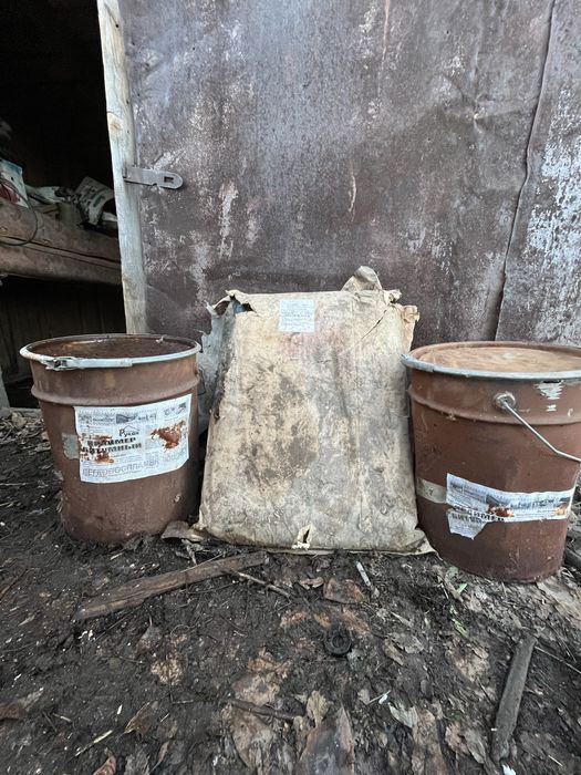 Праймер Битумный