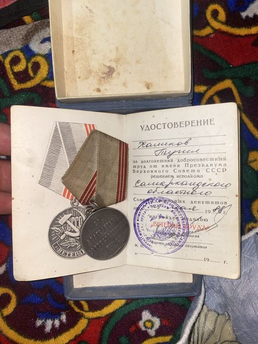 SSSR davridan qolgan medallar sotiladi