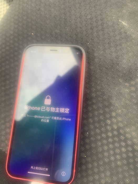 Iphone 12 mini блокировка