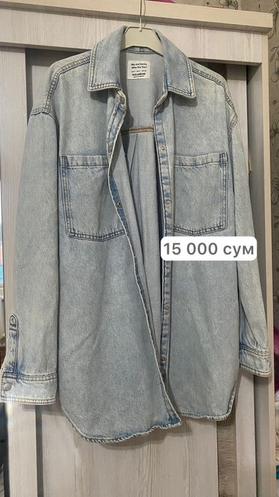Вся одежда по 15 000 б/у
