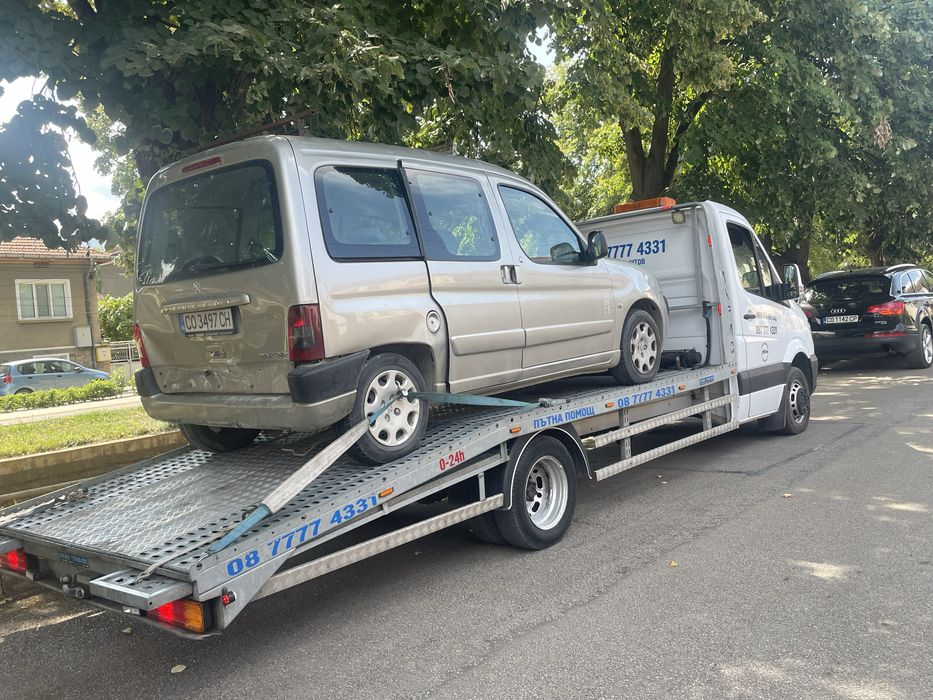 Пътна помощ/репатрак София