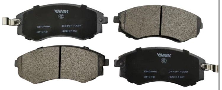 тормозные колодки