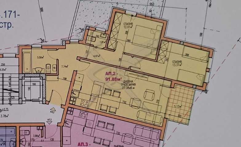 Тристаен апартамент в Асеновград! 1409-40204