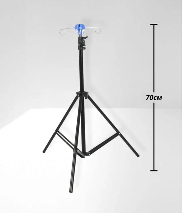 Раскладной Штатив для капельницы с чехолом. Новый в упоковке