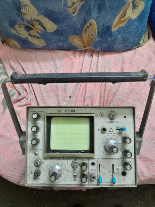 Осциллограф С1-68