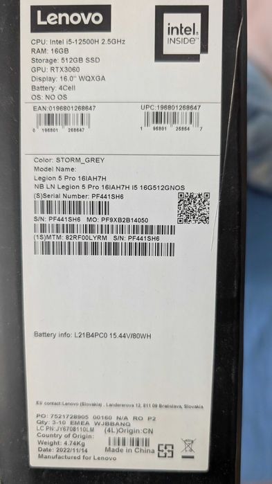 Lenovo Legion 5 pro i5 12500h RTX3060 6 GB 32 gb ddr5 + подарък раница
