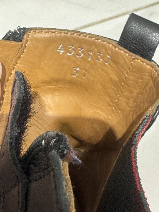 Детски кожени обувки GUCCI 31