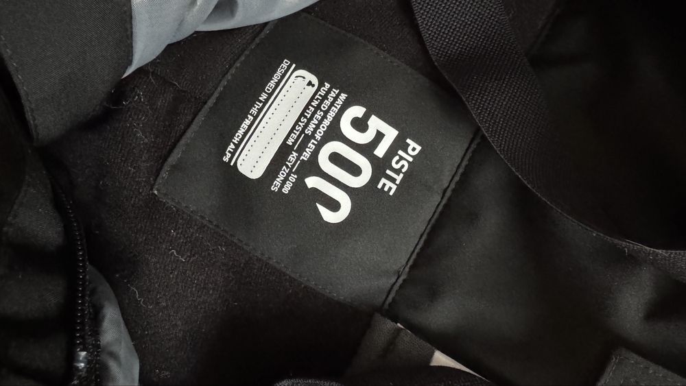 Лыжные штаны Decathlon