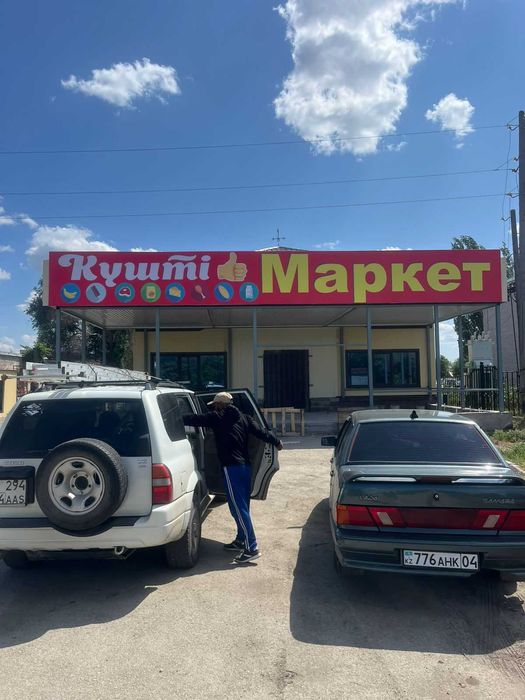 Услуги широкоформатной печати в Актобе, Баннер,