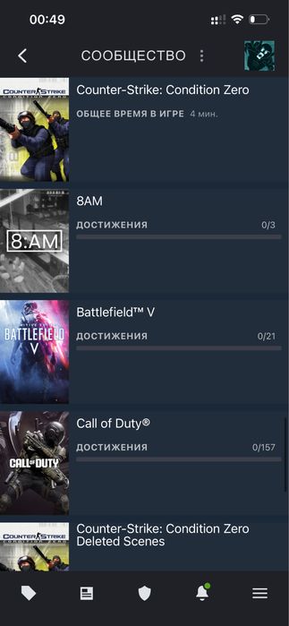 Стим аккаунт продаю