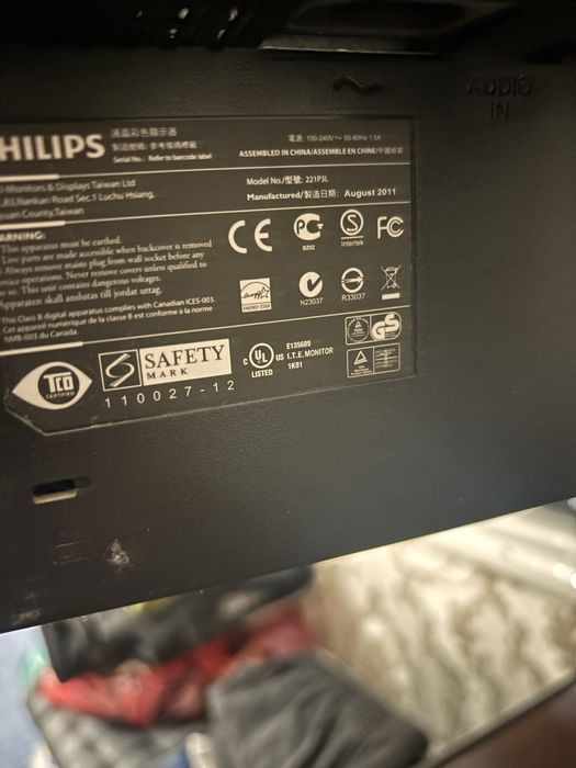 Монитор компьютера fhilips