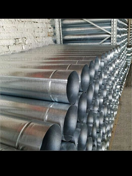 Профнастил оптом цех. " N1 "