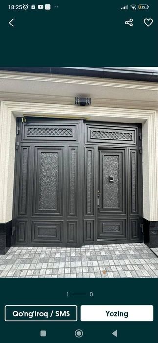 темир дарвоза казирок перила