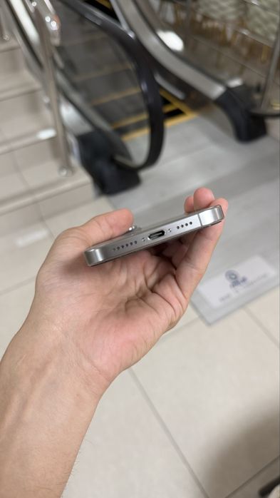 Iphone 15 pro max ideal