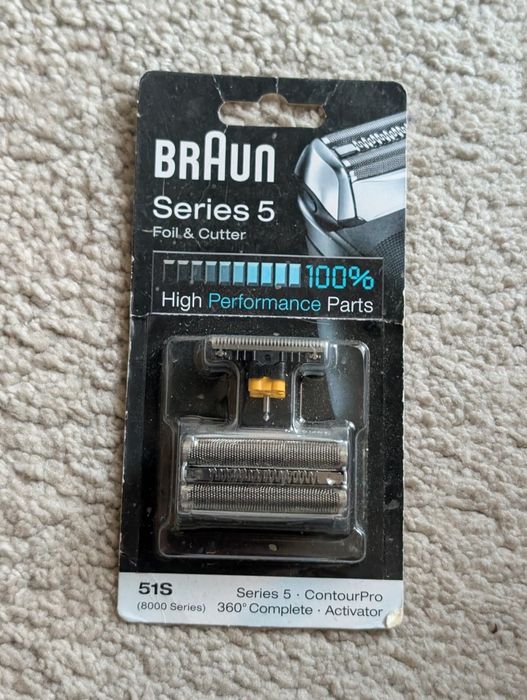 Rezerva aparat de ras Braun 51S pentru seria 5, 8000