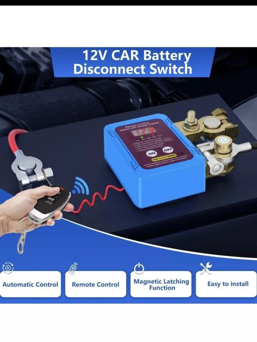 Ключ маса за акумулатор 12V 240A за кола, лодка, каравана, АТВ, 4x4