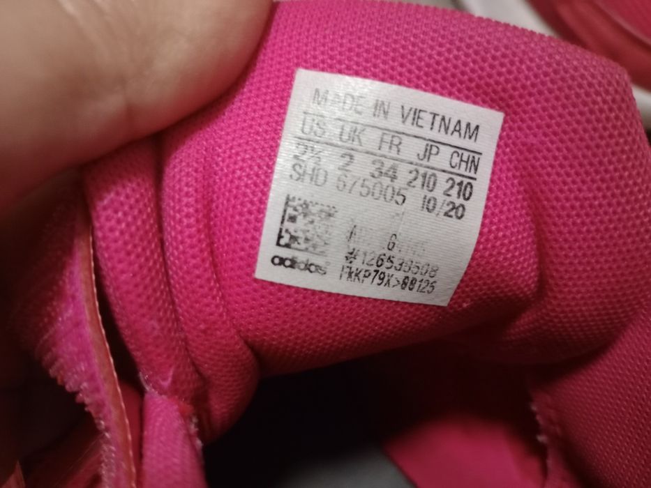 ADIDAS детски маратонки 34н