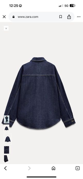 Zara Дънково яке  M, M-L
