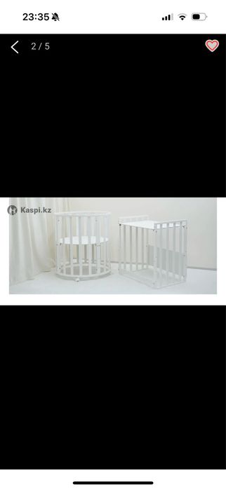 Кровать трансформер