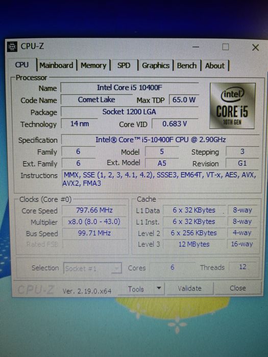 Продам компьютер в сборе.