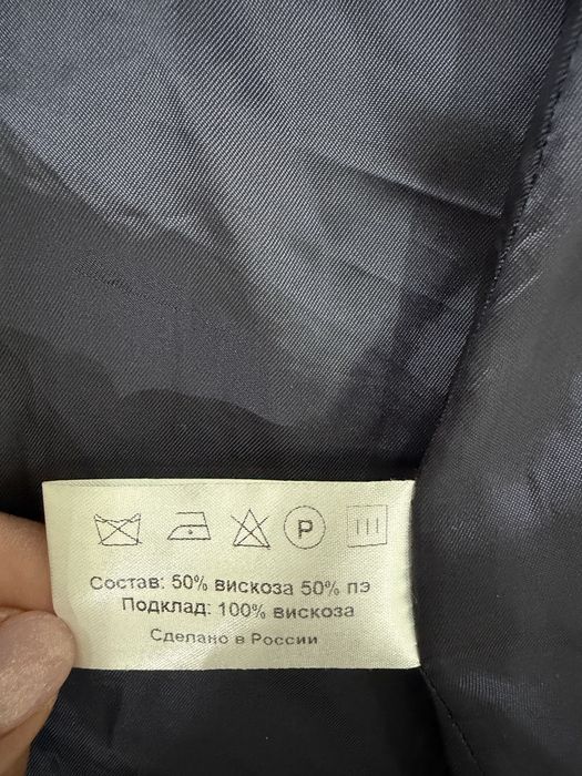 Женский тренч осенний