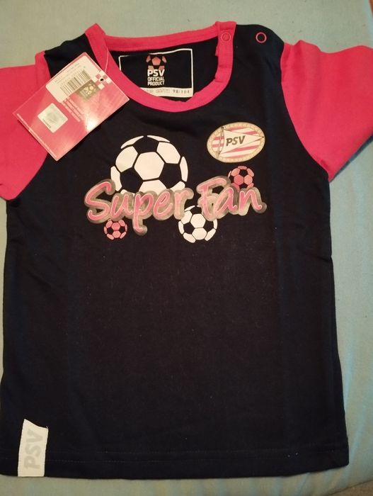 Детска фен футболна блуза