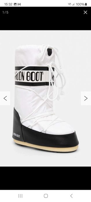 Vând Moon boot alb , cu ridicare personala Chiajna