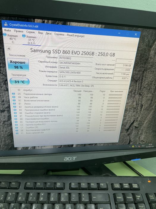 Продам SSD Samsung