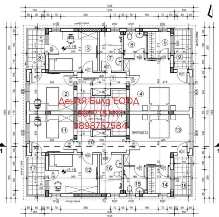 Продава се Къща в Пловдив, Беломорски - 176 кв.м за 1472 €/кв.м - Снимка #1