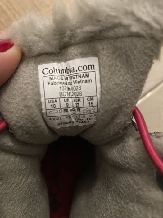 Cizme de iarna copii Columbia, marimea 27