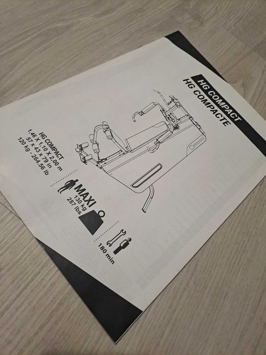 Фитнес уред Гладиатор Home Gym