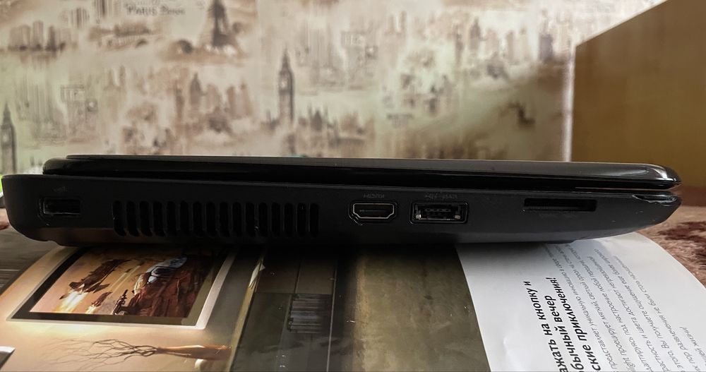 Ноутбук Dell N5110