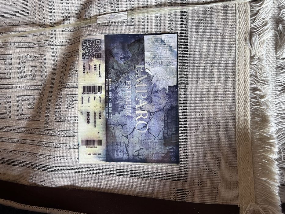 Ковер производство Турция, срочно!