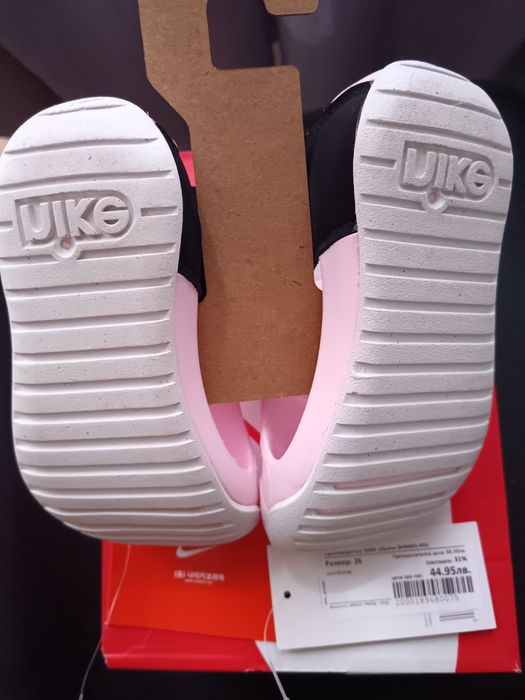 Детски сандали Nike 26