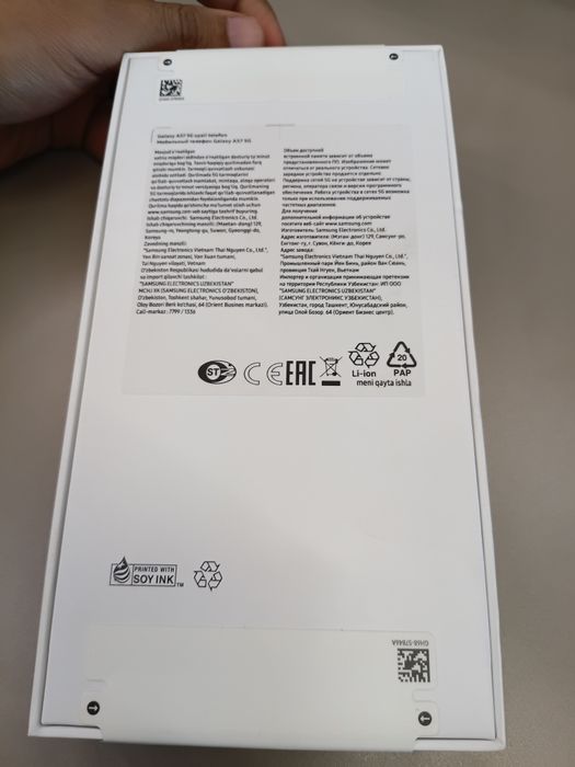 Samsung Galaxy A57 8/256 GB yangi/новый