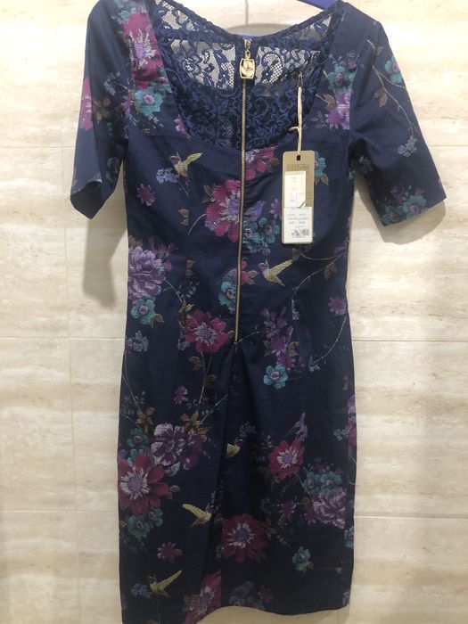 Платье (новое) Абая Манаса