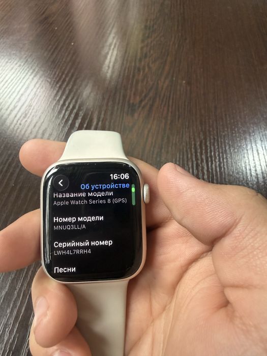 Appel watch 8 45mm 100% LLA